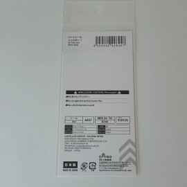 Daiso Art Tack Seal Sticker Sheet - Retro Jelly