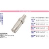Safety 3 PH-32 Nozzle for Sunny Hose 1.3 inches (32