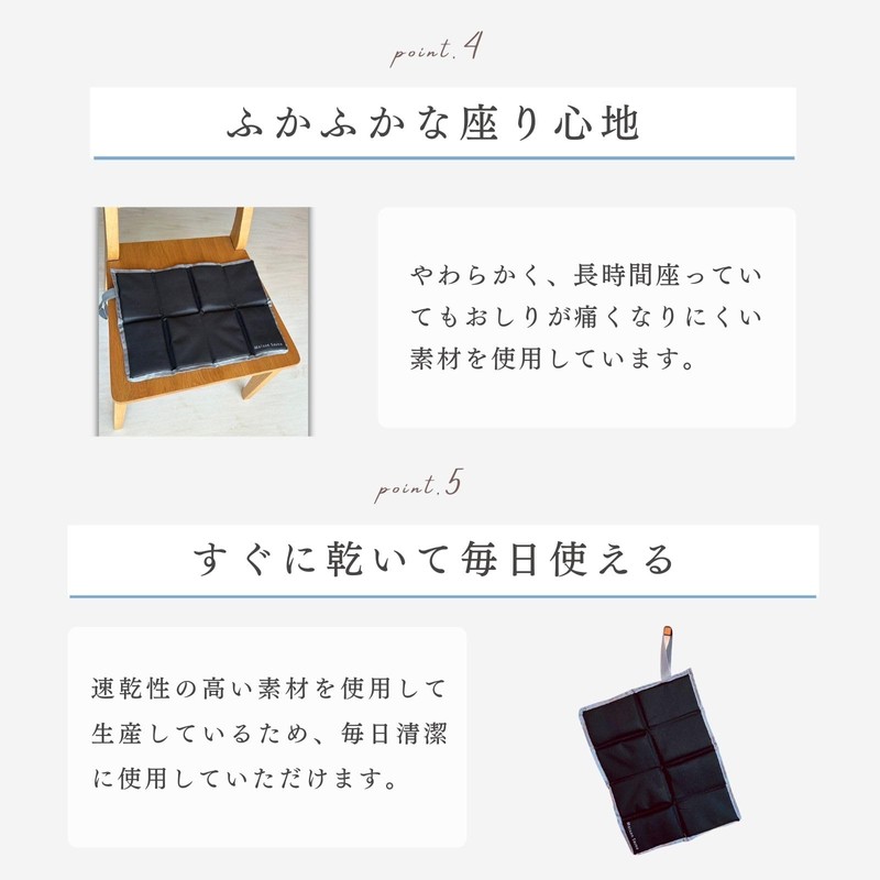 Maison Sauna Sauna Mat Sauna Goods Folding Compact Thick Sauna