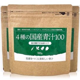 ユウキ製薬 国産 青汁 袋タイプ 3個セット 約60-99日分 300g 大麦若葉 明日葉 桑の葉 ケール