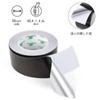 BOMEI PACK Black Aluminum Foil Tape Heavy Duty, HVAC Sealing