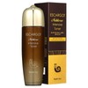 Farmstay 팜스테이 에스까르고 노블레스 인텐시브 토너 150ml Farmstay Escargot Noblesse Intensive Toner 150ml