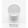 Yamazaki 1834 Bottle-Shaped Trash Can with Lid, White, W 2.7
