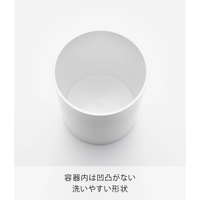 Yamazaki 1834 Bottle-Shaped Trash Can with Lid, White, W 2.7