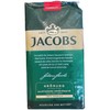 Jacobs Kronung Ground Filter Coffee 250 Gram / 8.81 Ounce
