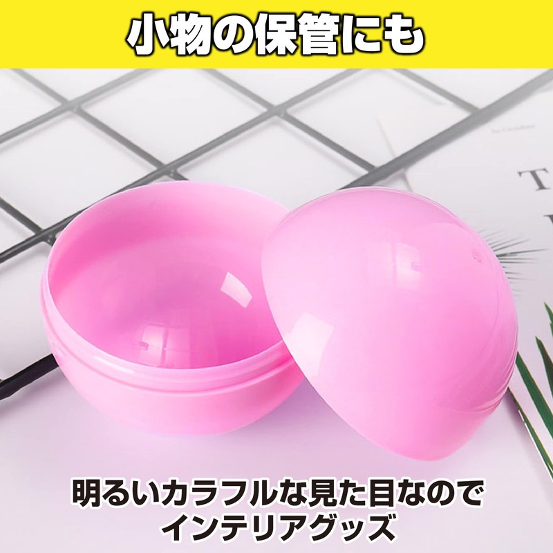 HAMILO Small Gacha Capsule, 1.3 inches (32 mm), Comes with