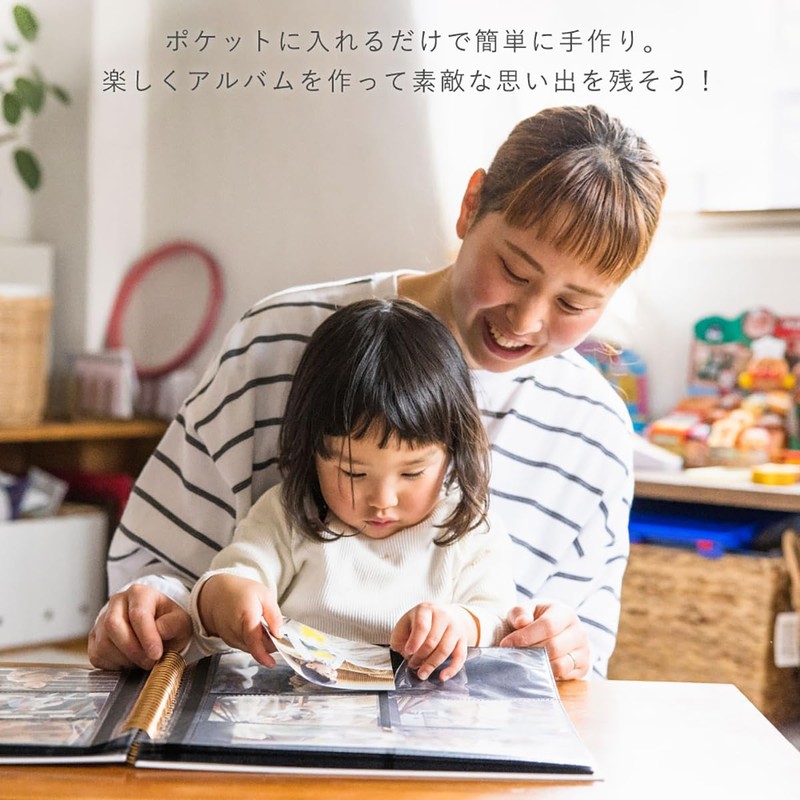 Iroha Publishing Large Capacity Album Series Makikaku Photo [1st Event