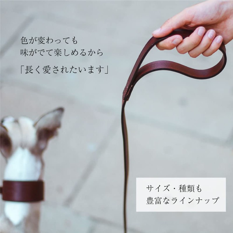 Ferplast Genuine Leather Dog Lead VIP, Leather Dog Leash, Length