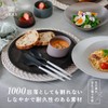ARAS Fork, Smooth Mouth Feel, Made in Japan, Dishwasher Safe,