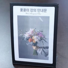 PVC Leather Promotional POP Display Brochure Holder Vertical Leaflet - Black 5ea