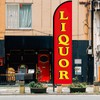 Tingjoo 15FT Liquor Feather Flag Pole Kit for Outdoor Advertising