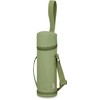 Thermos APG-752 KKI My Bottle Pouch with Strap, for 25.4