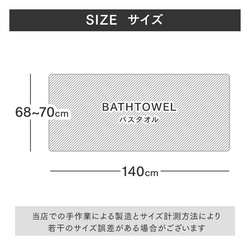 Originlife Bath Towel, Large, Red, Set of 2, Waffle, Hotel