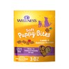 Wellness Puppy Treats, Natural, Training Treat, Grain Free, Soft Lamb