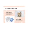 Daiwa Dashikage White ME-101