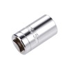 sourcing map 1/2-inch Drive E15 Universal Spline Socket Shallow 12