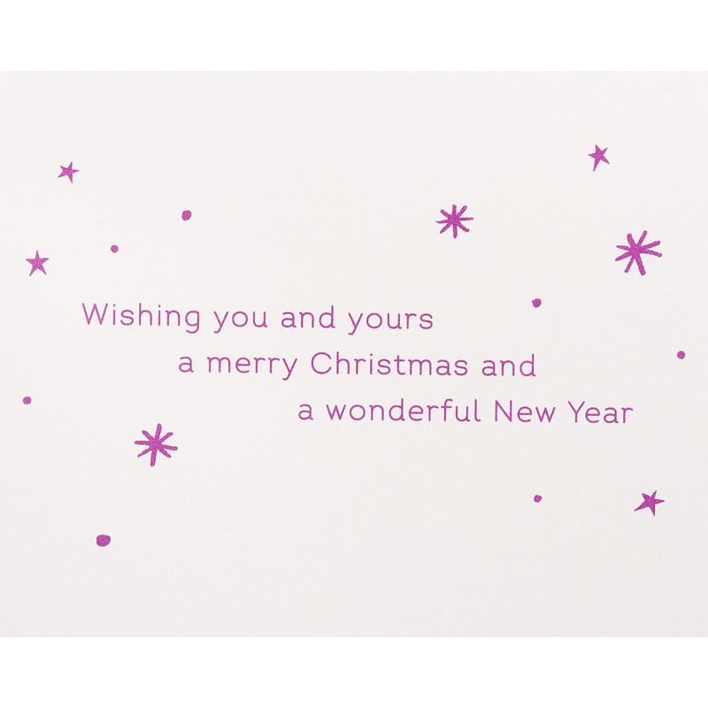 Papyrus Christmas Card (Brushstroke Christmas Tree)