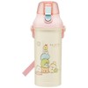 Skater PSB8RAG-A Children's Plastic Water Bottle, 27.7 fl oz (800