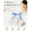 EVER FLAWLESS Women's Necklace, Made in Japan, Snowflakes, Gift, Treat