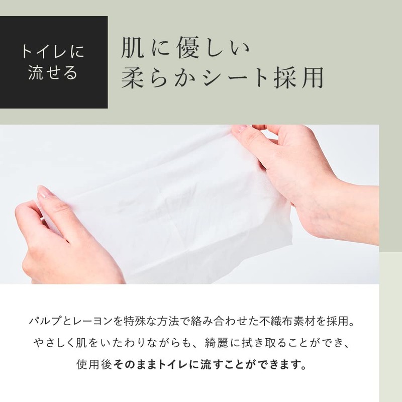 LUMÉRE BEAUTY Fem Care Sheets, Pack of 10, Set of
