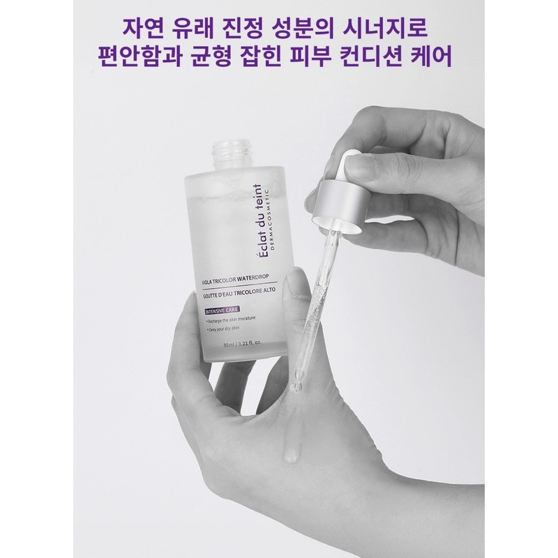 Eclat Dutin Viola Tricolor Water Drop 95ml Ampoule Whitening Moisture
