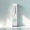 Tsukabio Professional Multi Cream 20ml Retinol Cream / 츠카비오 프로페셔널 멀티 크림 20ml 레티놀 크림