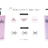 Hi! BABY Air and Brow Twin Shampoo + Treatment (15.3