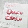 [Handmade Nail Tips] Summer Daily Pedi Tips Pink Ribbon -