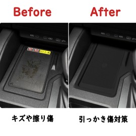 Fucaten Compatible Toyota Land Cruiser 250 Series (March 2024 and up), Center Console, Wireless Charging, Dress-up, Rubber Mat, Interior Parts, Storage, Made of TPE Material