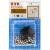 KVK PZ1063 Rubber Stopper for Bus Sunwave Type