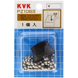 KVK PZ1063 Rubber Stopper for Bus Sunwave Type