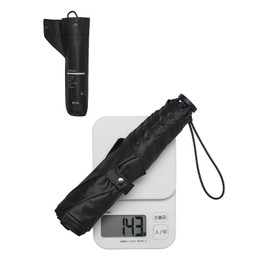 Kizawa Men's Parasol, Ultra Lightweight Carbon Parasol, For Both Sun and Rain, 5.6 - 6.7 oz (143 g) - 6.7 oz (143 g) - 6.7 oz (187 g), Ribs, 21.7 inches (55 cm), Design for Men, UV Protection, 100%