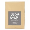 SAZA COFFEE French Roast Beans 7.1 oz (200 g) Souza