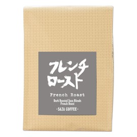 SAZA COFFEE French Roast Beans 7.1 oz (200 g) Souza Coffee, Regular Coffee, Deep Roasted Gift, Gift for the Aged Day