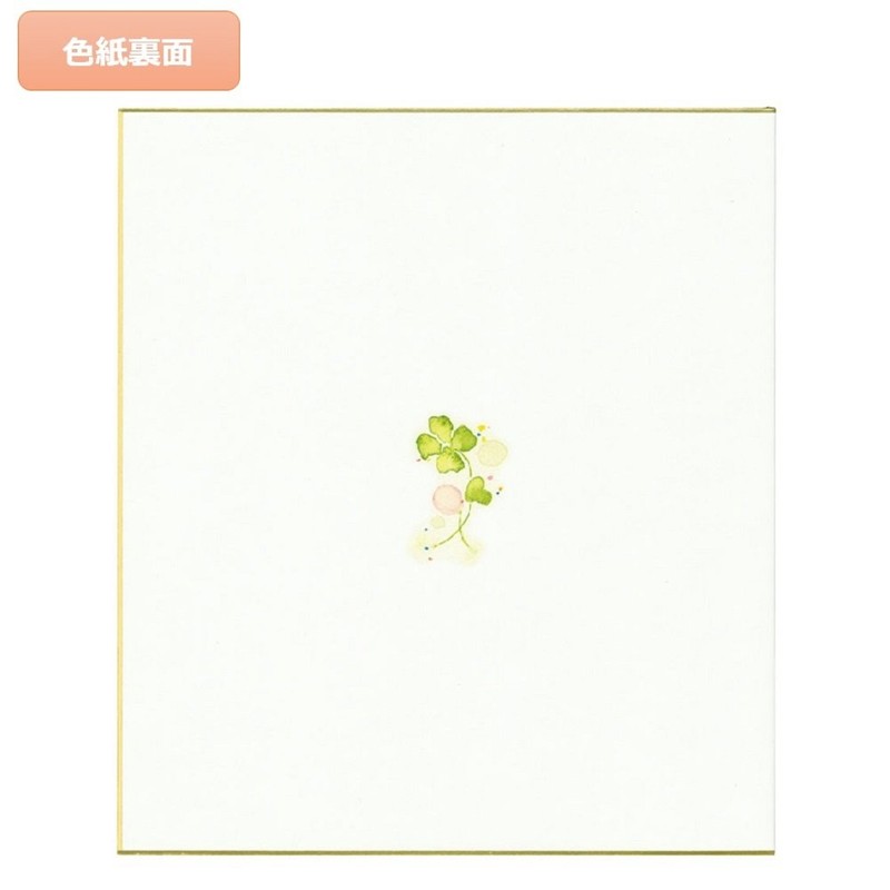 Gakken Staful Shikishi Bifold Sumi Character Shikishi Yuki AD12093