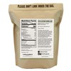 Anthony's Organic Fennel Seeds, 1.5 lb, Whole Seeds, Non-Irradiated, Gluten-Free,
