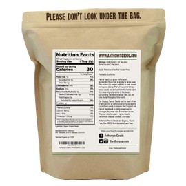 Anthony's Organic Fennel Seeds, 1.5 lb, Whole Seeds, Non-Irradiated, Gluten-Free, Non-GMO