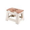 M Crumt Kitty Folding Stool, 9 Inches, Non-Slip Folding Step