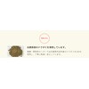 Health & Wild Grass Tea Center, Made in Japan, 100%
