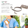 RafiCaro Pass Case, ID Card Holder, W Pocket, Commuter Passage,