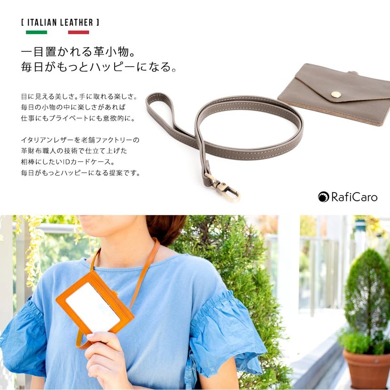 RafiCaro Pass Case, ID Card Holder, W Pocket, Commuter Passage,