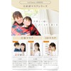 [LaViness] マスク 不織布 子供 子供用マスク 立体 立体マスク バイカラー 30枚 (ホワイト×ピンク)