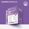 Live lactic acid bacteria 10 billion Butyric acid Bifidobacterium dead