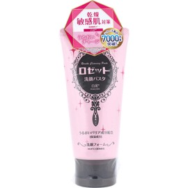 Rosette Facial Cleansing Pasta, White Mud, Facial Cleansing Foam, 4.2 oz (120 g) (5)