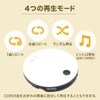 iimono117 Portable CD Player, Lightweight, Multifunctional, Compact, Repeat Playback, Anti-Skipping,