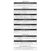 Incontinence Countermeasures, Incontinence Pants, Urinary Leak Prevention, Boxer Shorts, Urinary