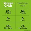 Veggiecraft Farms Rotini Pasta - High Protein, Vegan, Gluten Free