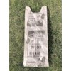 BranQ BranQ Camping Toilet Bags Pack of 20 Limited Edition