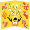 Baker Ross Dragon Pop Out Cards-Pack of 10, Chinese New