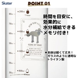 Skater PDMK10-A Drink Marker Bottle, 3.3 fl oz (1 L), Easy to See How Much You Drink at a Glance, Includes Handle, Plastic Water Bottle, Shaun the Sheep